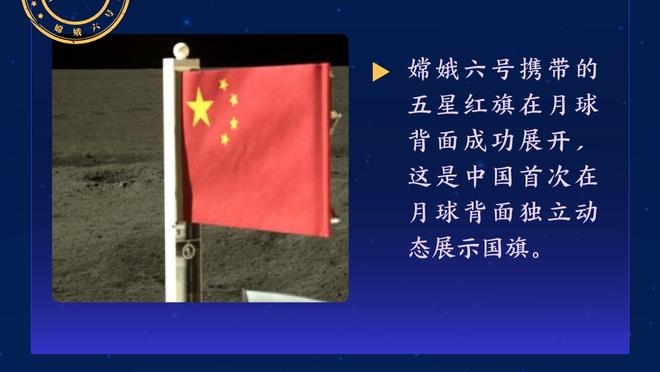 开云app官网入口登录下载安装截图1